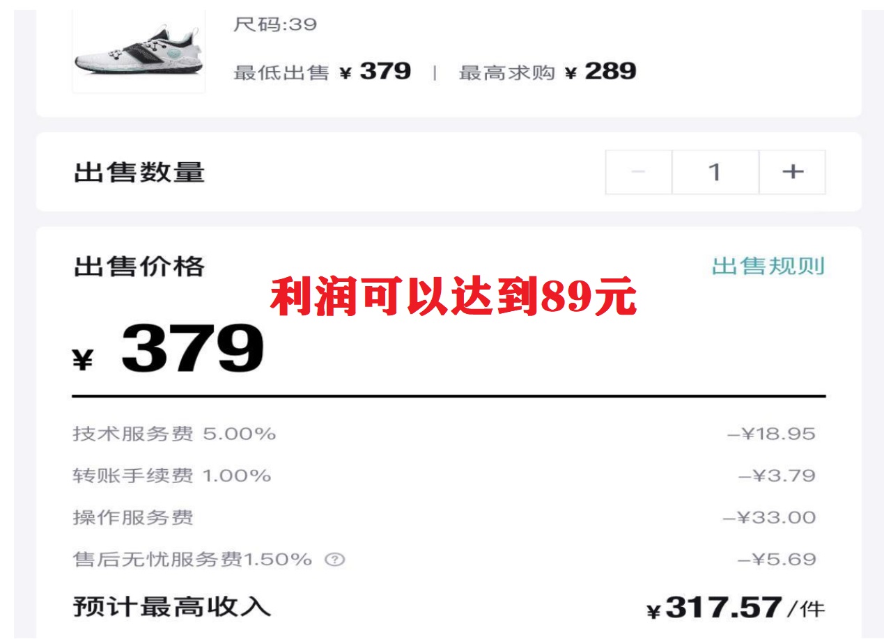 图片[1]-三个搬砖小项目，零成本零基础小白简单粗暴轻松日撸500+-云阁资源网