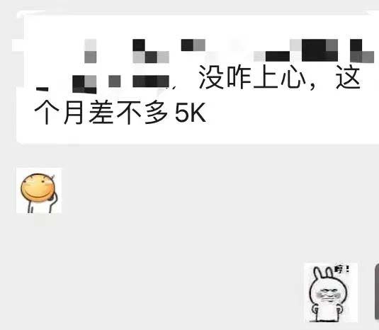 图片[5]-小红书变现营：实测3个月涨18w粉丝 变现10w+有学员3天1w(教程+素材+软件)-云阁资源网