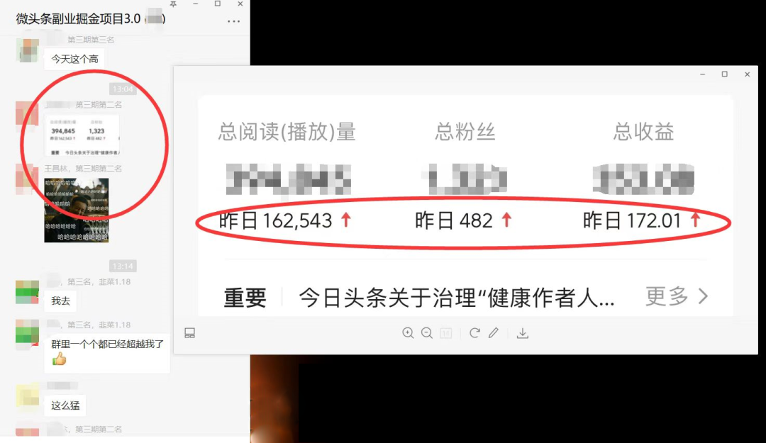 图片[1]-如何套模板打开播放量，2022短视频起号必学课31节，送钩子模板-云阁资源网