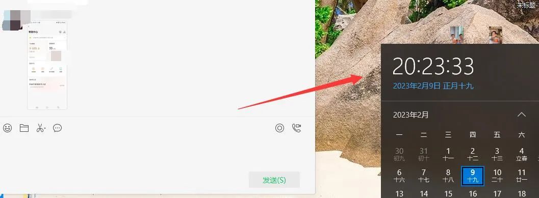 图片[2]-无脑视频号搬砖带货，只要会电脑剪辑，无脑干-云阁资源网