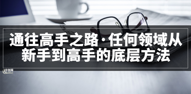 完结-云阁资源网