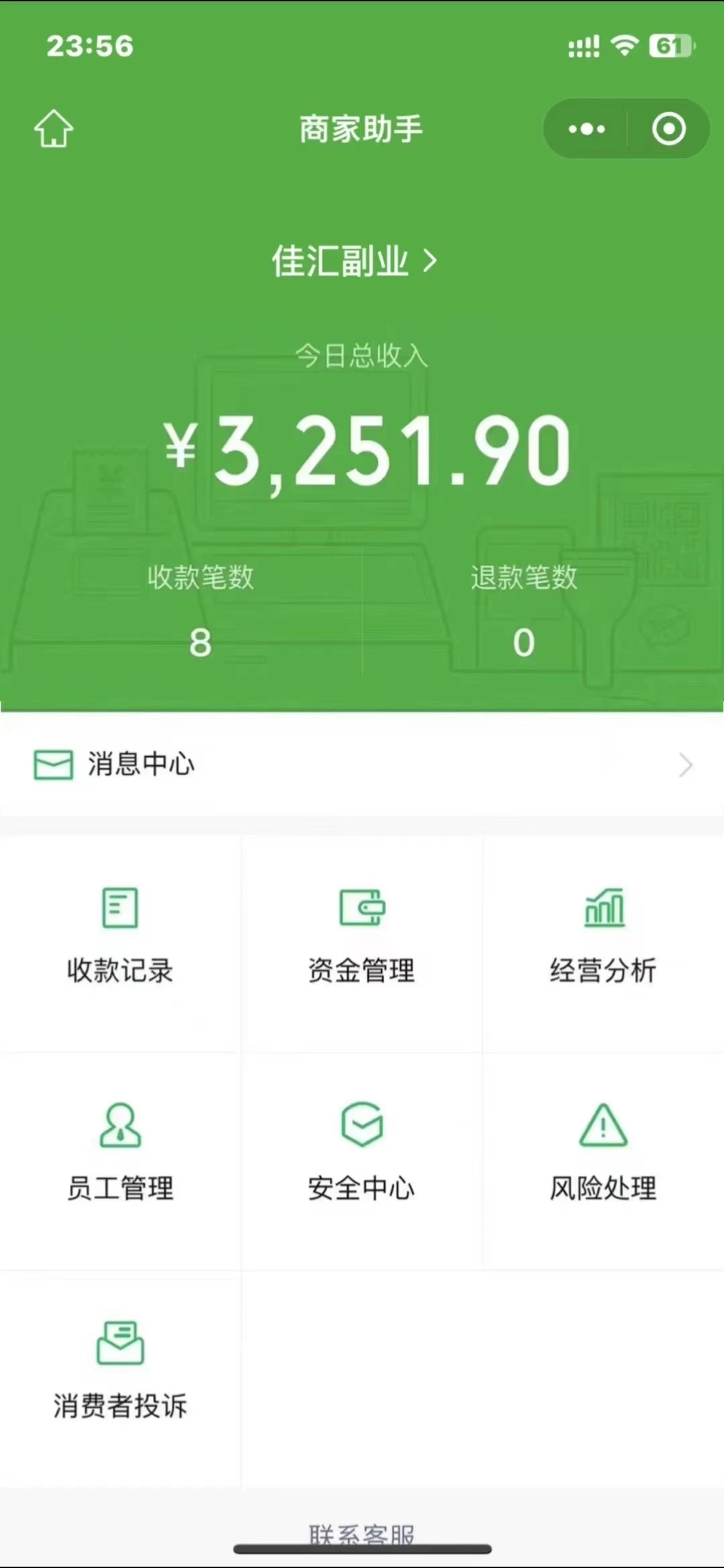 图片[1]-闲鱼流量掘金-虚拟变现新玩法配合全网项目库，精准引流变现3W+-云阁资源网