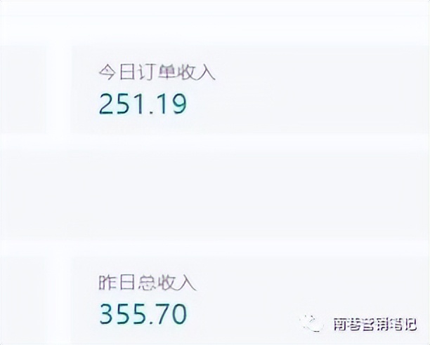 图片[3]-抖音全自动提款机项目：独家蓝海 无需剪辑 单号日赚100～500 (可批量矩阵)-云阁资源网