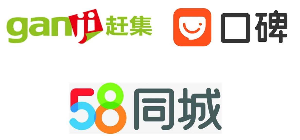 帮助客户提交信息到分类广告网站，轻松赚1650美元，简单上传信息即可赚钱-云阁资源网