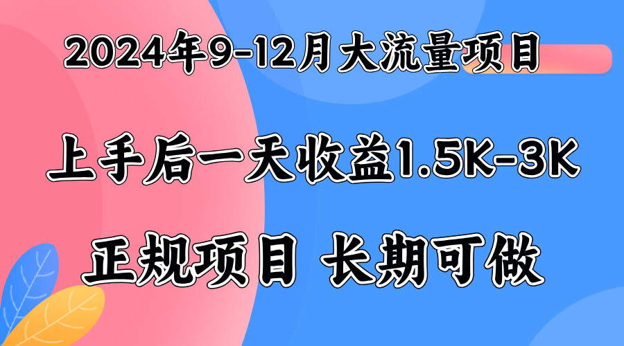 视频号美女找茬类小游戏直播，轻松好上手。-云阁资源网