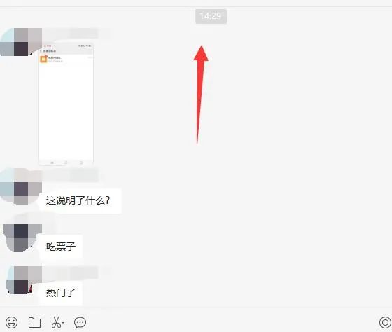 图片[1]-无脑视频号搬砖带货，只要会电脑剪辑，无脑干-云阁资源网