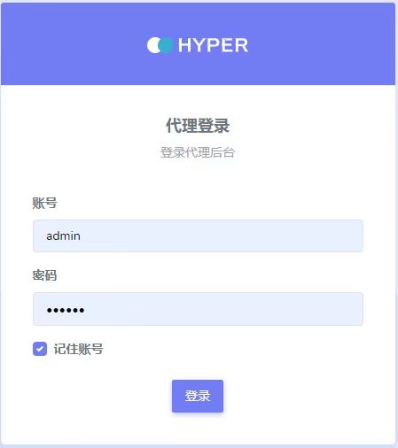 外面卖1980的付费进群免服务号认证免备案（源码+教程+变现）-云阁资源网