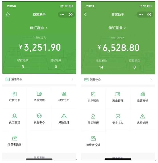 图片[1]-抖音一千个野路子信息差最新玩法教程-变现＋引流的玩法具体拆解-云阁资源网