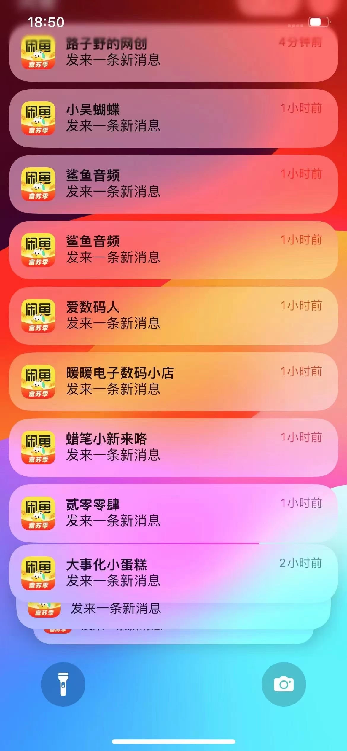 图片[1]-闲鱼流量掘金-虚拟变现新玩法配合全网项目库，精准引流变现3W+-云阁资源网