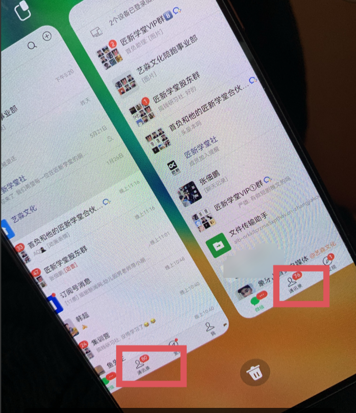 图片[1]-今日头条日引300+创业粉日稳定变现2000+无需写作纯搬运-云阁资源网