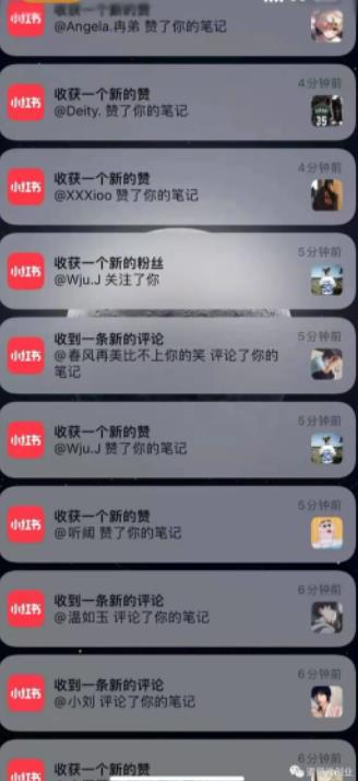 道哥说创业·男粉项目第一期，规合法合规，非常高利润的项目-云阁资源网