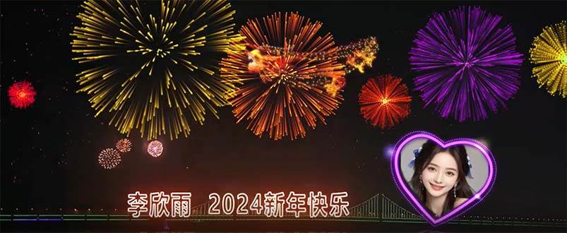 外面收费699的ae半无人直播，半小时学会，日入500+，当天出结果-云阁资源网