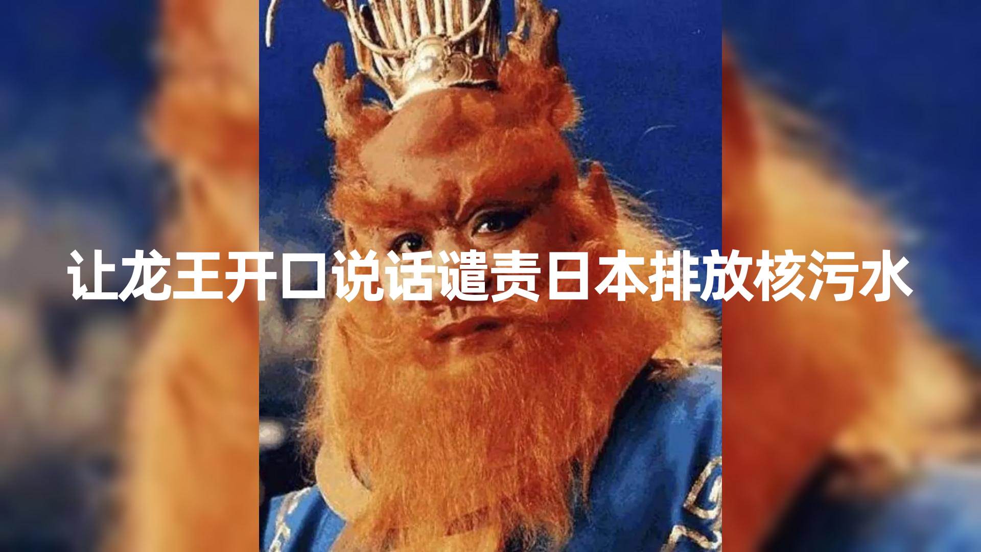 10分钟上手，AI制作对口型讲热点事件爆款视频，单日收益1000＋-云阁资源网