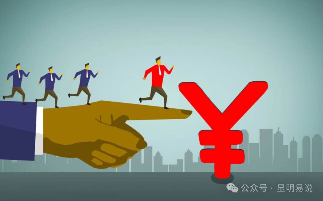 某公众号付费文章《如何让收入提升百十倍？》-云阁资源网