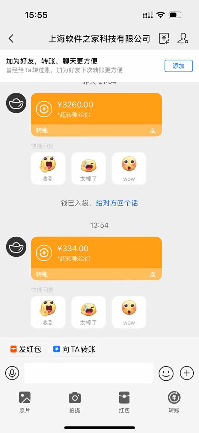 图片[1]-无限拉新黑科技！极其简单！小白新手无脑日入1000+-云阁资源网