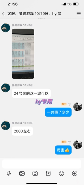 三款老游戏全自动掘金,无需人工操作,每天轻松日入1k,项目长期稳定【揭秘】