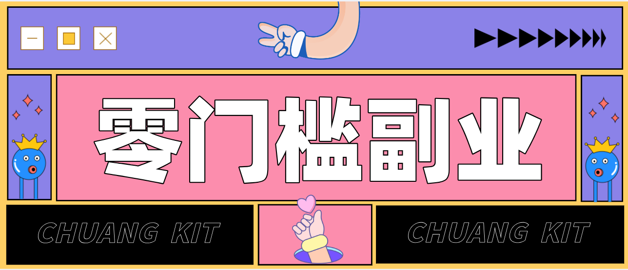 公众号热门赛道讲解:知乎高赞问答搬运——公众号流量主的精细化运营拆解-云阁资源网