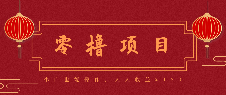 21天涨粉50万！变现14万！抖音新式养生视频玩法太猛了，附详细流程-云阁资源网