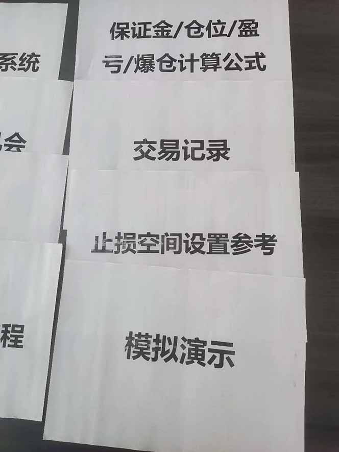 图片[4]-海外美金AI掘金项目，200U可入门槛，一天一单即可，每天1000-2000很轻松！-云阁资源网