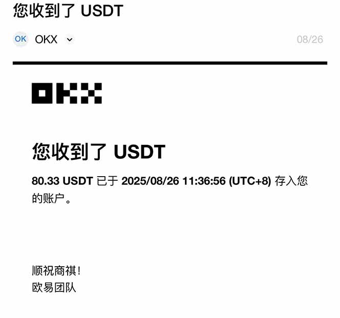 图片[1]-凡人修仙游戏挂机单机每天300-600+a当天做当天见收益随时在线秒变现-云阁资源网
